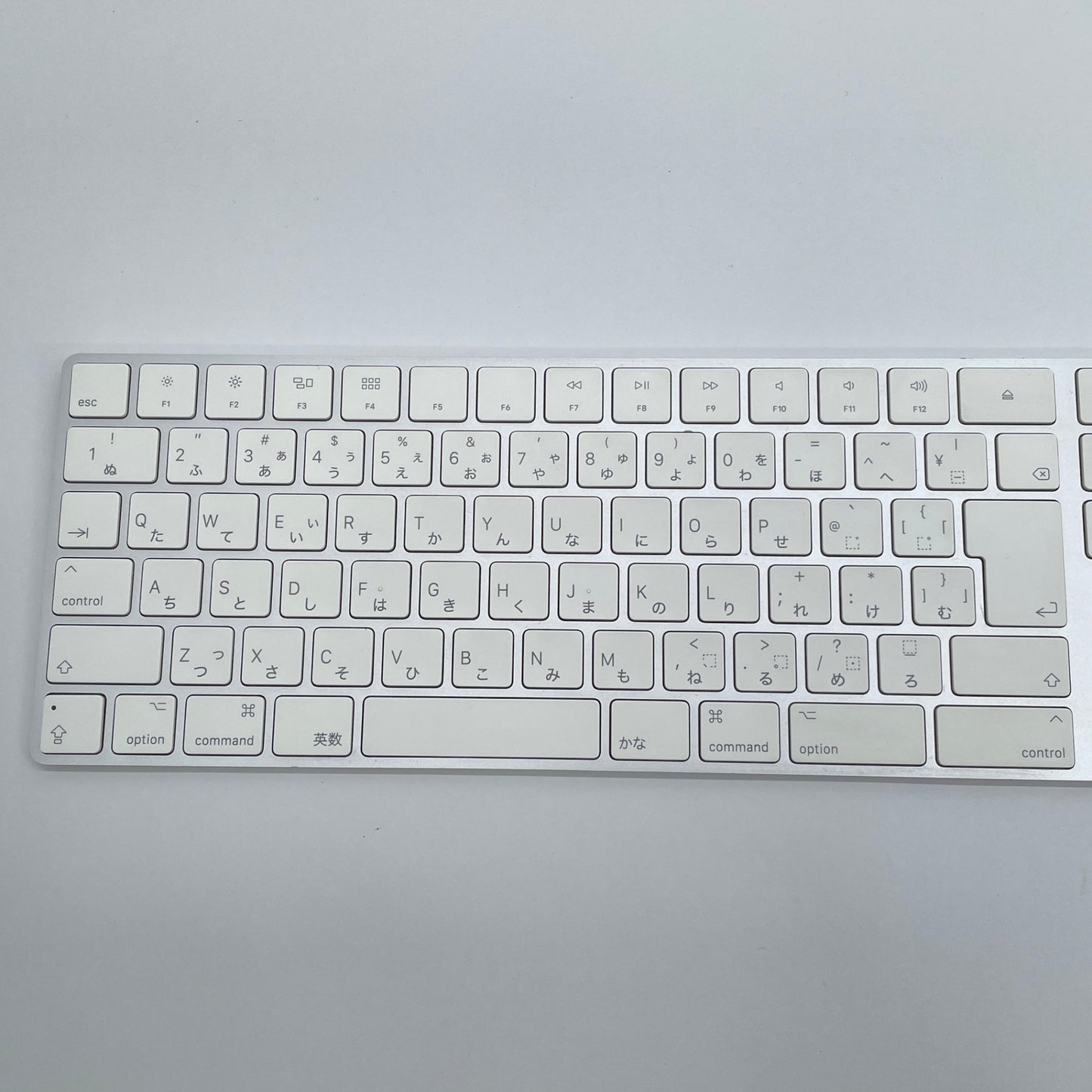 Apple Magic Keyboard テンキー付き 日本語配列 JIS A1843 【C7452-80】