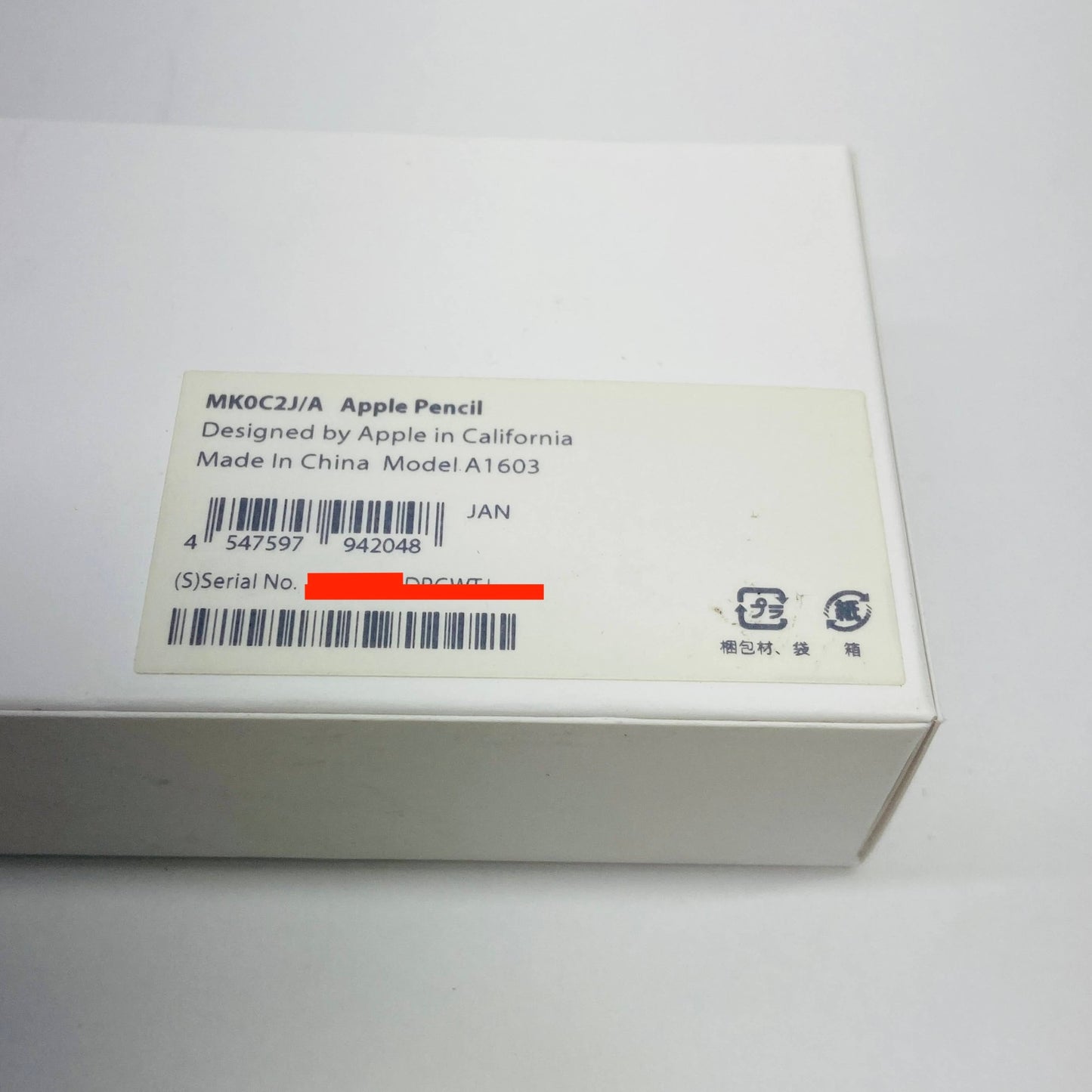 Apple Pencil (第一世代) MK0C2J/A 付属品完備	C3306	コンパクト発送