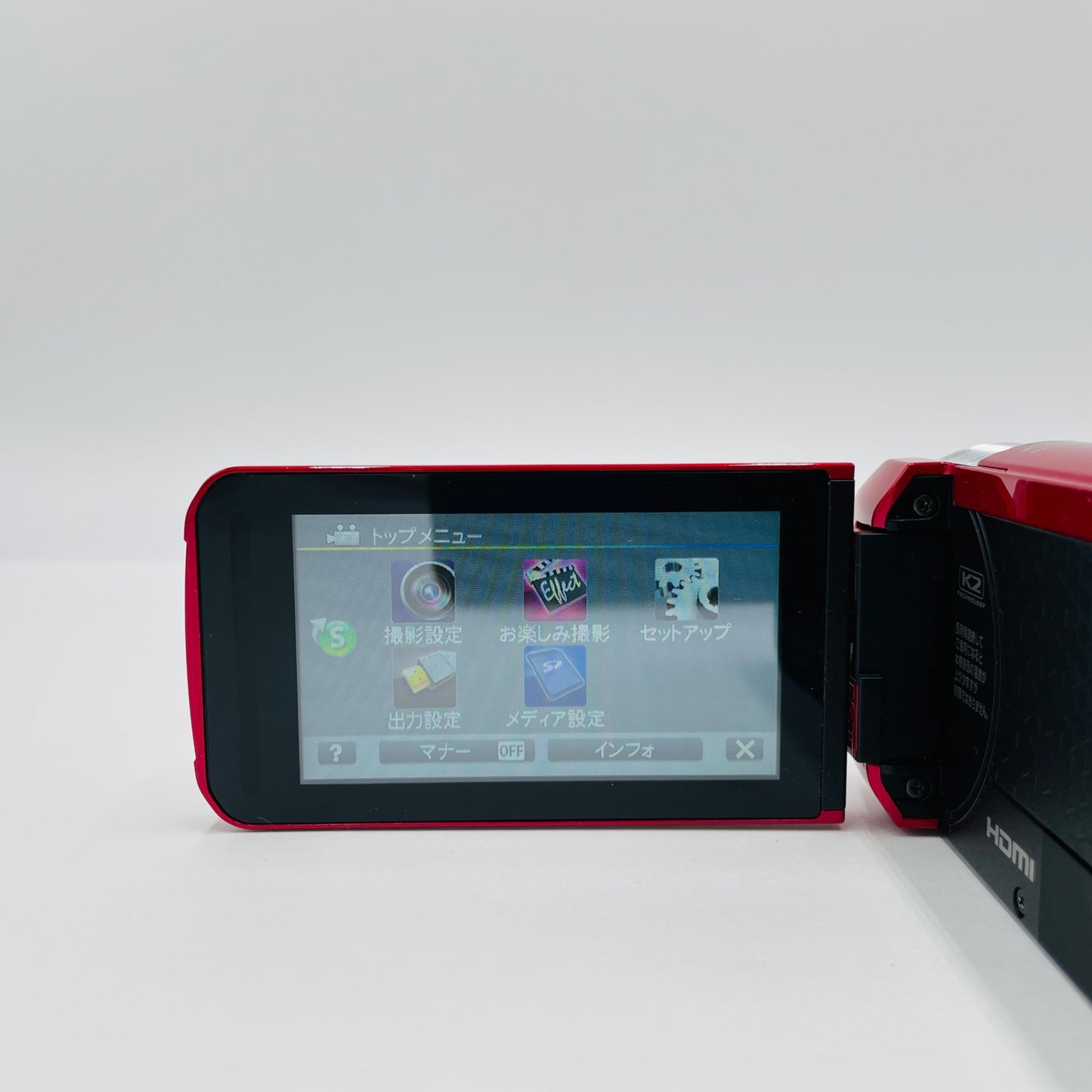 JVC KENWOOD GZ-B800-R CU-BD5-E　セット【C4095-80】