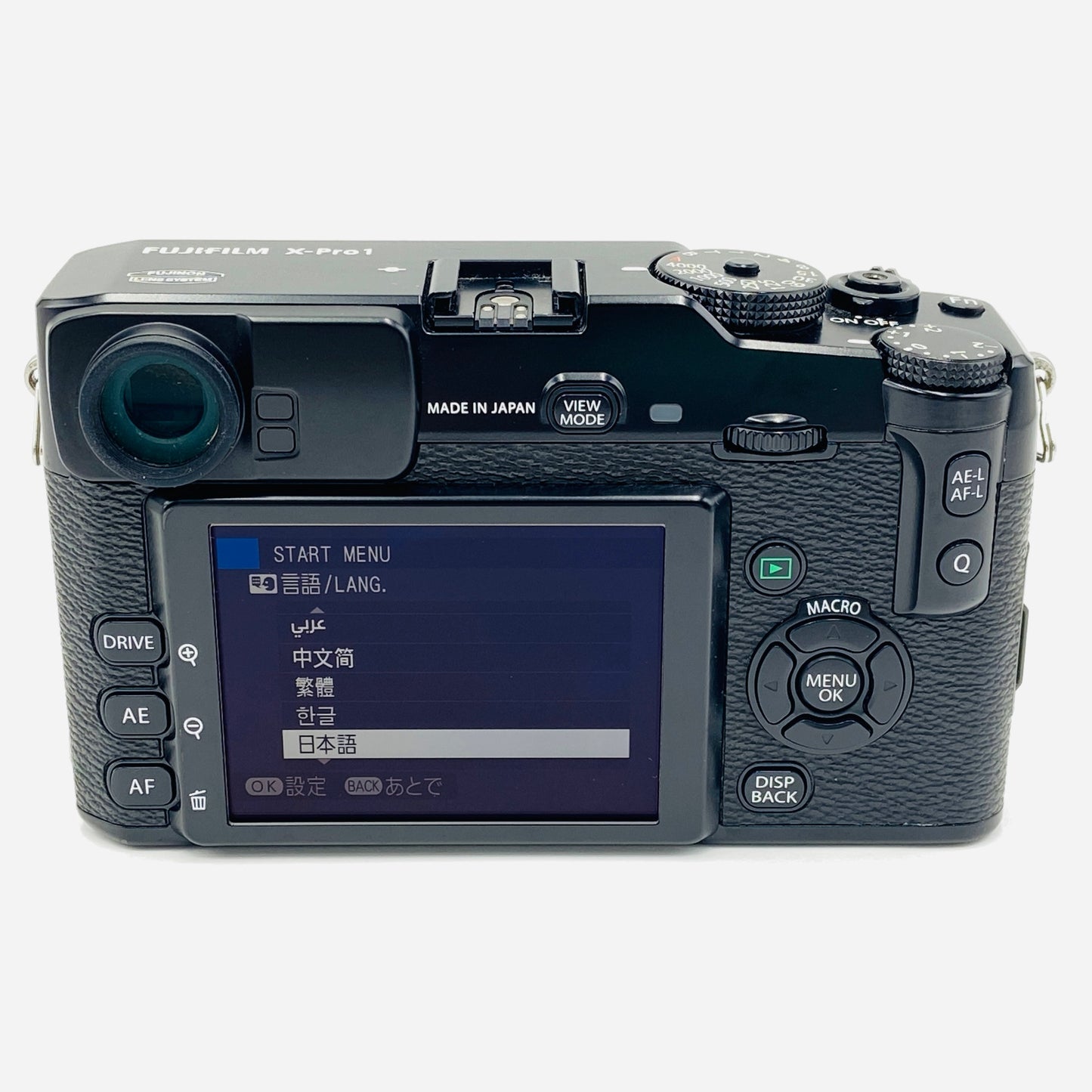 FUJIFILM ミラーレス一眼レフカメラ X-pro1 ボディ 【C4029-60】