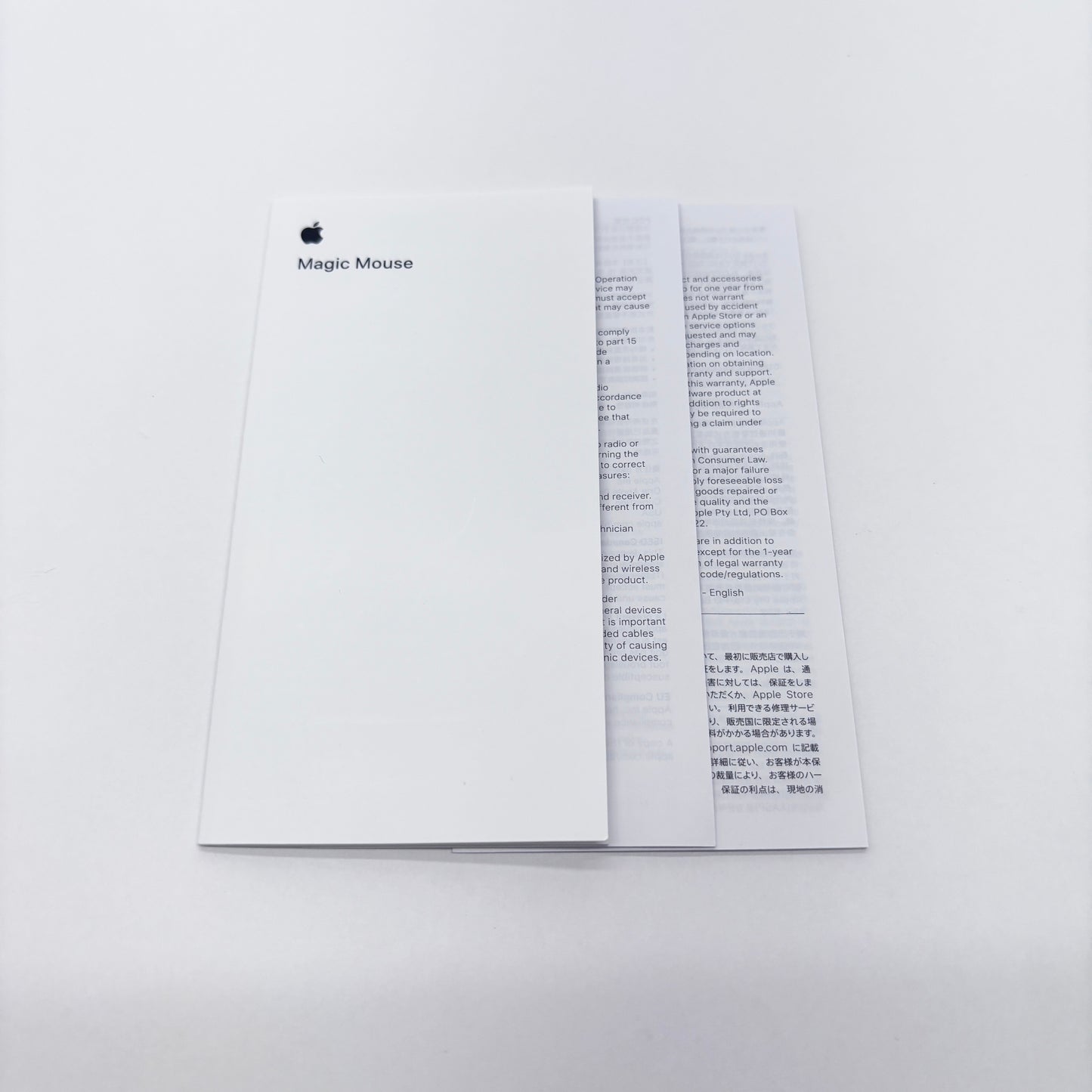 Apple Magic Mouse MK2E3J/A アップルマウス【C8399-60】