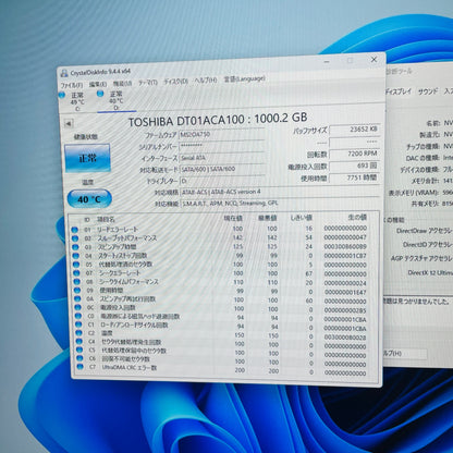 GALLERIA ryzen5 3500 16GB 1TB HDD GTX 1660 SUPER Windows11 Home 【C4227-140】