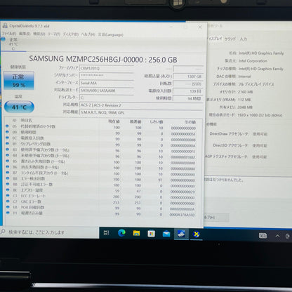 Let's note CF-AX3 i7 4500 8GB SSD 256GB Windows10 pro 【C4481-80】