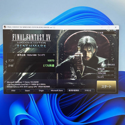 美品 HP OMEN 16-b0152TX Core i7-11800H 16GB RTX 3070  SSD 1TB Windows11 Home バッテリー最大容量85%【C5755-100】