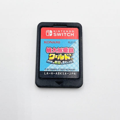 Nintendo Switch 桃太郎電鉄ワールド ～地球は希望でまわってる！	【C7292-N】