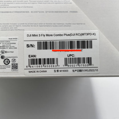 DJI Mini 3 Fly More Combo Plus M16303 DJI RC付属バッテリー6個付き【C4386-100】