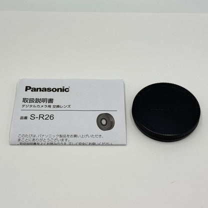 Panasonic LUMIX S 26mm F8 S-R26 Lマウント パンケーキレンズ【C7479-60】