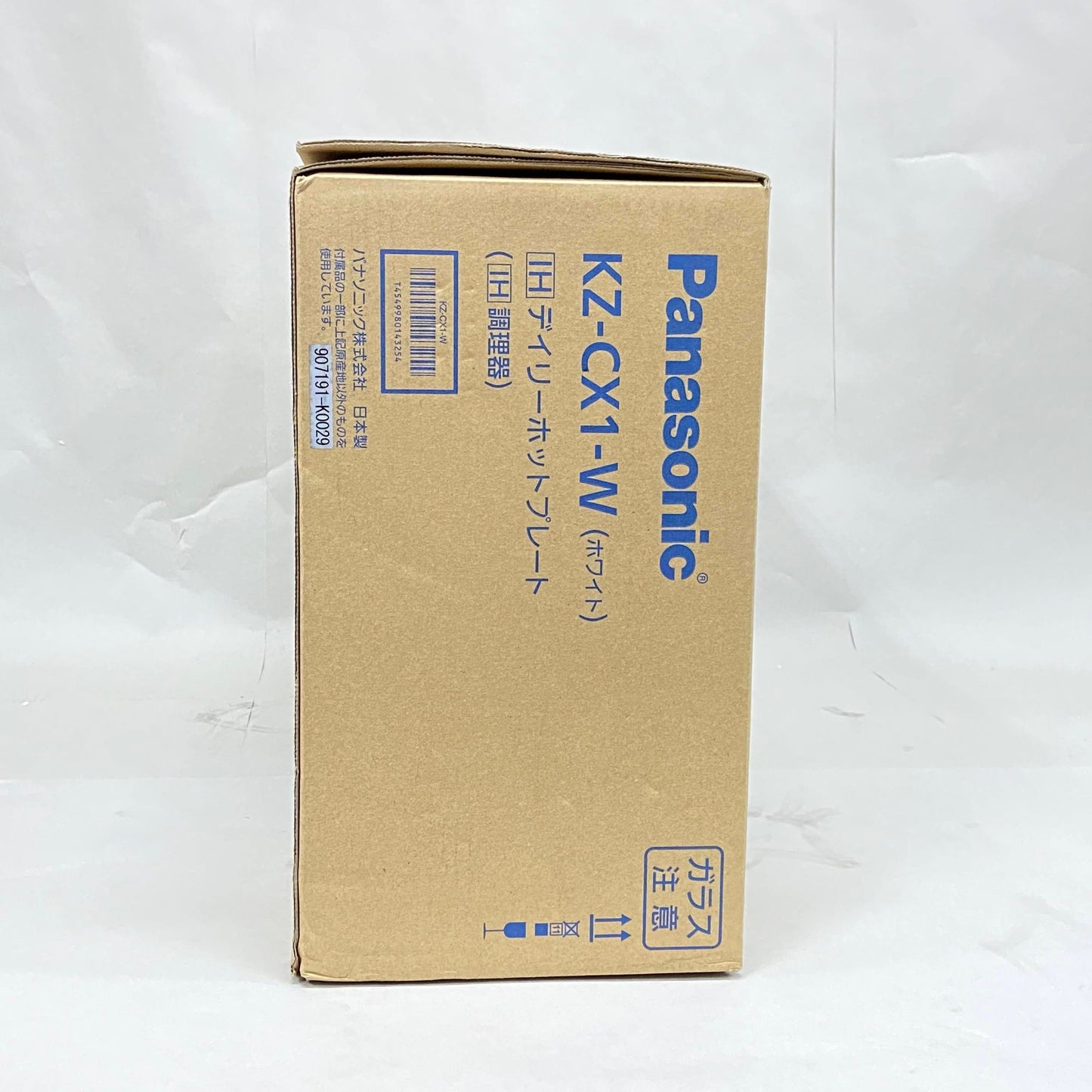 新品未開封 Panasonic パナソニック IH デイリーホットプレート KZ-CX1-W 【C6593-140】