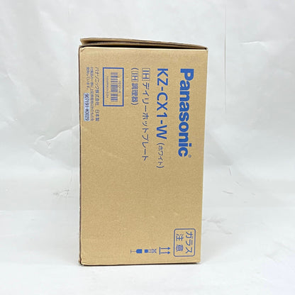 新品未開封 Panasonic パナソニック IH デイリーホットプレート KZ-CX1-W 【C6593-140】