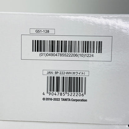 タニタ TANITA 上腕式血圧計 BP-222 C3550 60サイズ発送