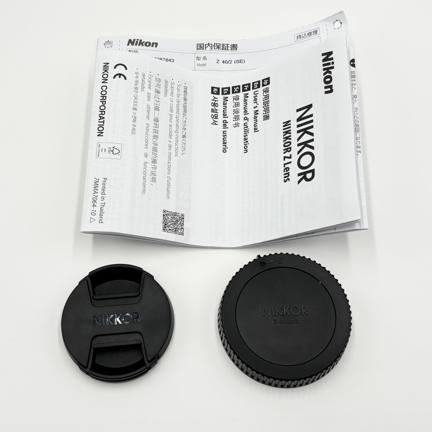 美品 Nikon NIKKOR Z 40mm F 2 SE 単焦点レンズ【C6214-60】
