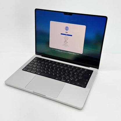 Apple MacBook Pro 14インチ M1 Pro 16GB 512GB MKGR3J/A シルバー バッテリー最大容量88% 【C7859-80】