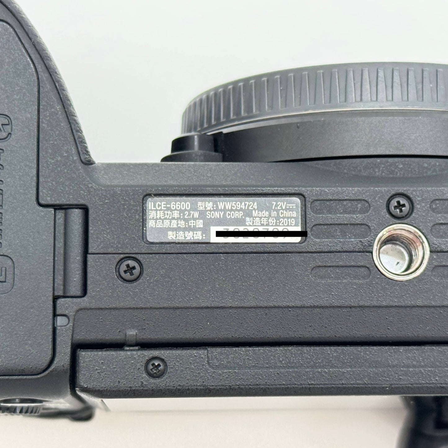 SONY α6600 ILCE-6600 シャッター回数5,681回【C7449-60】