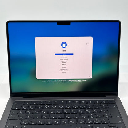 新品同様 美品 Nano-textureガラス仕様 MacBook Pro M5 14インチ10コア 32GB 1TB スペースブラック バッテリー最大容量100%【C6598-80】