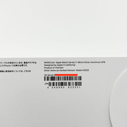 新品未開封 Apple Watch Series11 GPS 46ｍｍ MEWC4J/A シルバーアルミニウムケース ブラック スポーツバンド S/M【C7312-60】