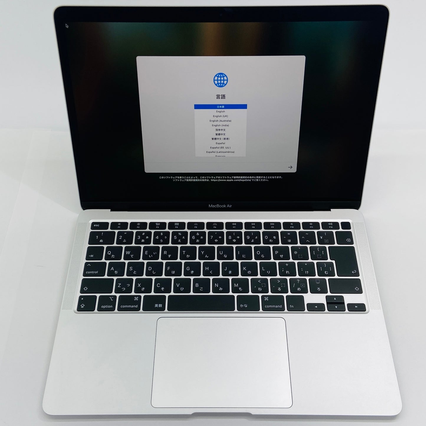 Apple MacBookAir 2020 13インチ i3 8GB 256GB 充放電回数27回【C4076-80】
