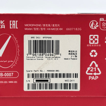 美品 HYPERX QUADCAST HX-MICQC-BK スタンドアロンマイク【C8746-80】