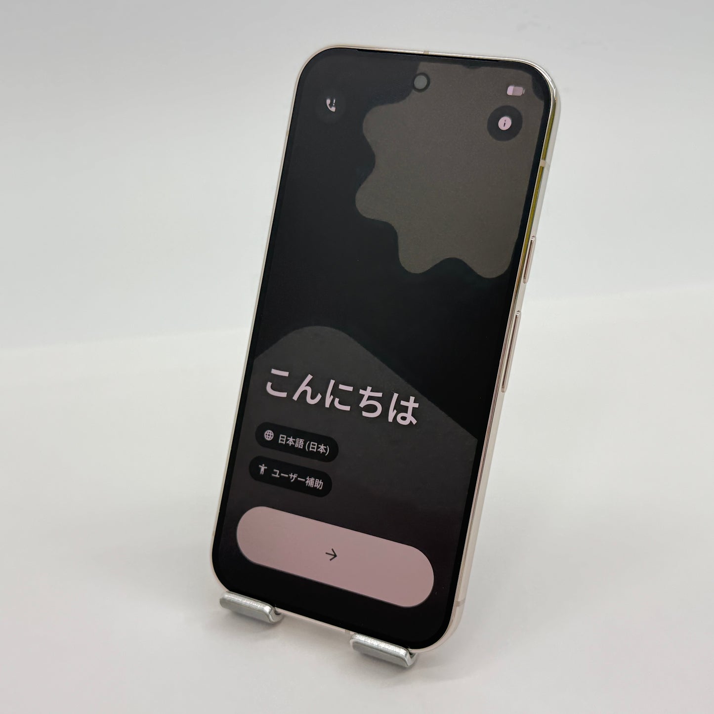 美品 Google Pixel 10 Pro 256GB Porcelain【C6835-C】