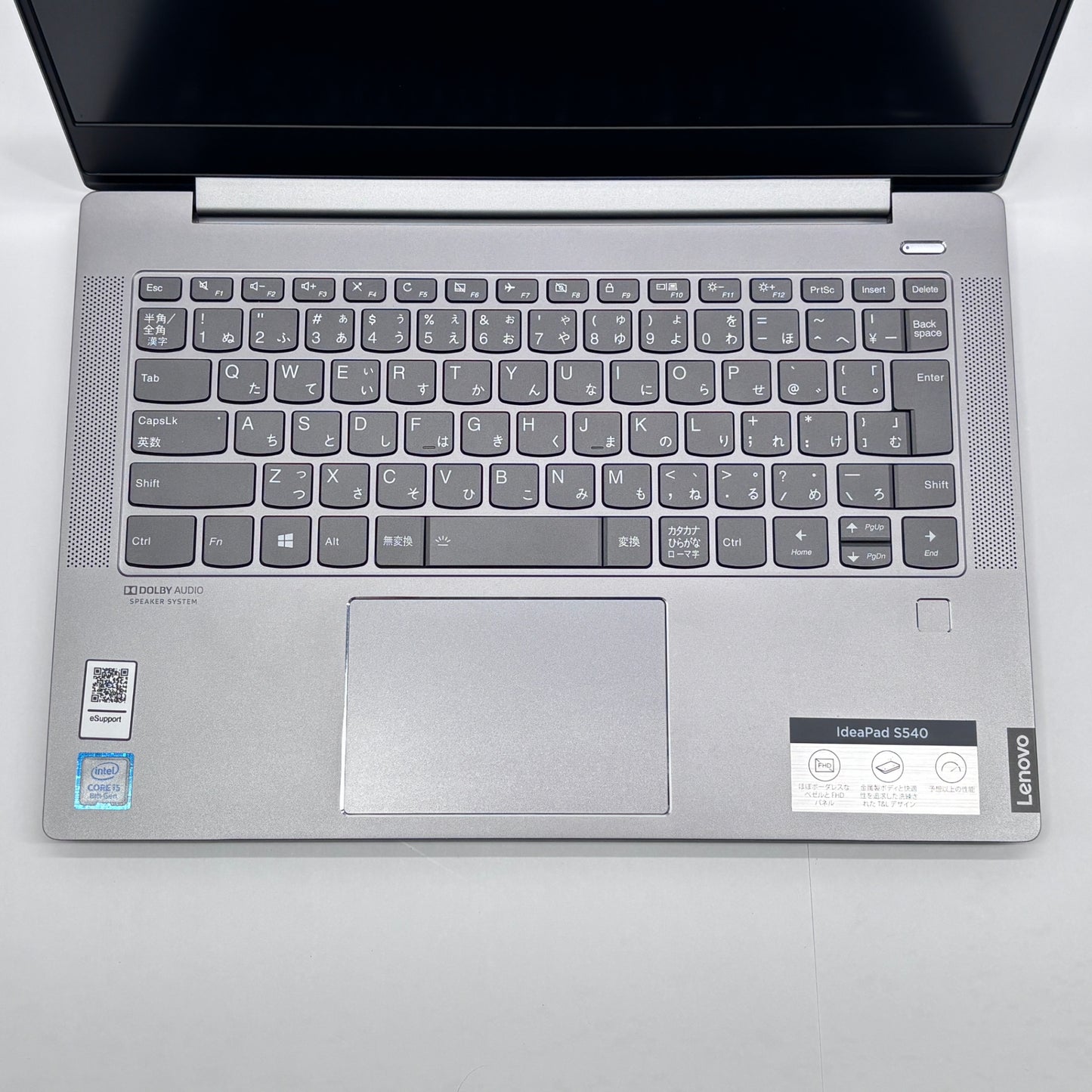 Lenovo IdeaPad S540-14IWL 81ND Core i5-8265U 8GB SSD 256GB Windows11 Home バッテリー最大容量97%【C8238-80】