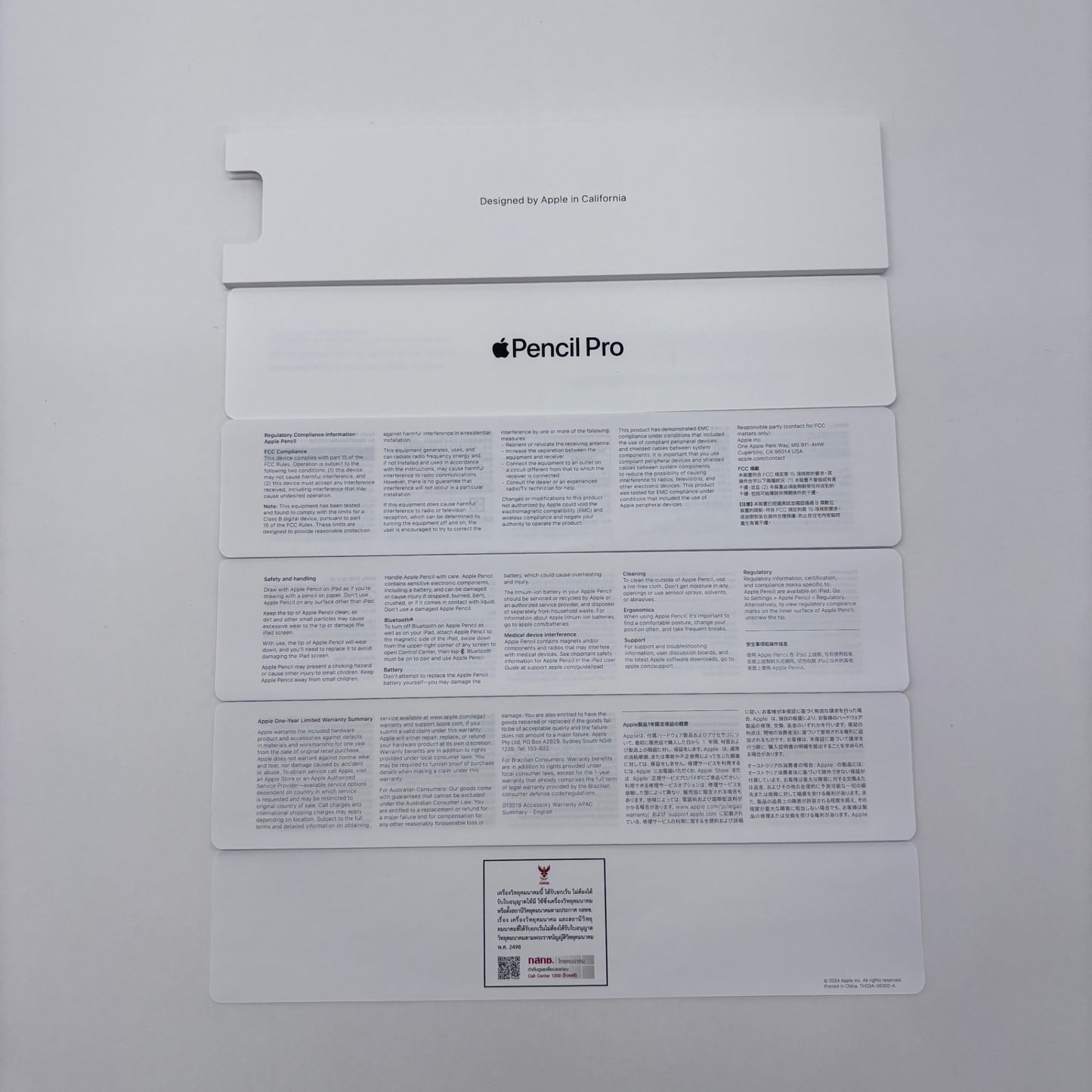 Apple Pencil Pro MX2D3ZA/A 付属品完備【C8117-C】
