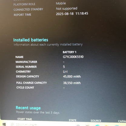 DynaBook R73/B i5 6300U 8GB SSD 256GB Windows10Home バッテリー最大容量85% 【C4500-80】