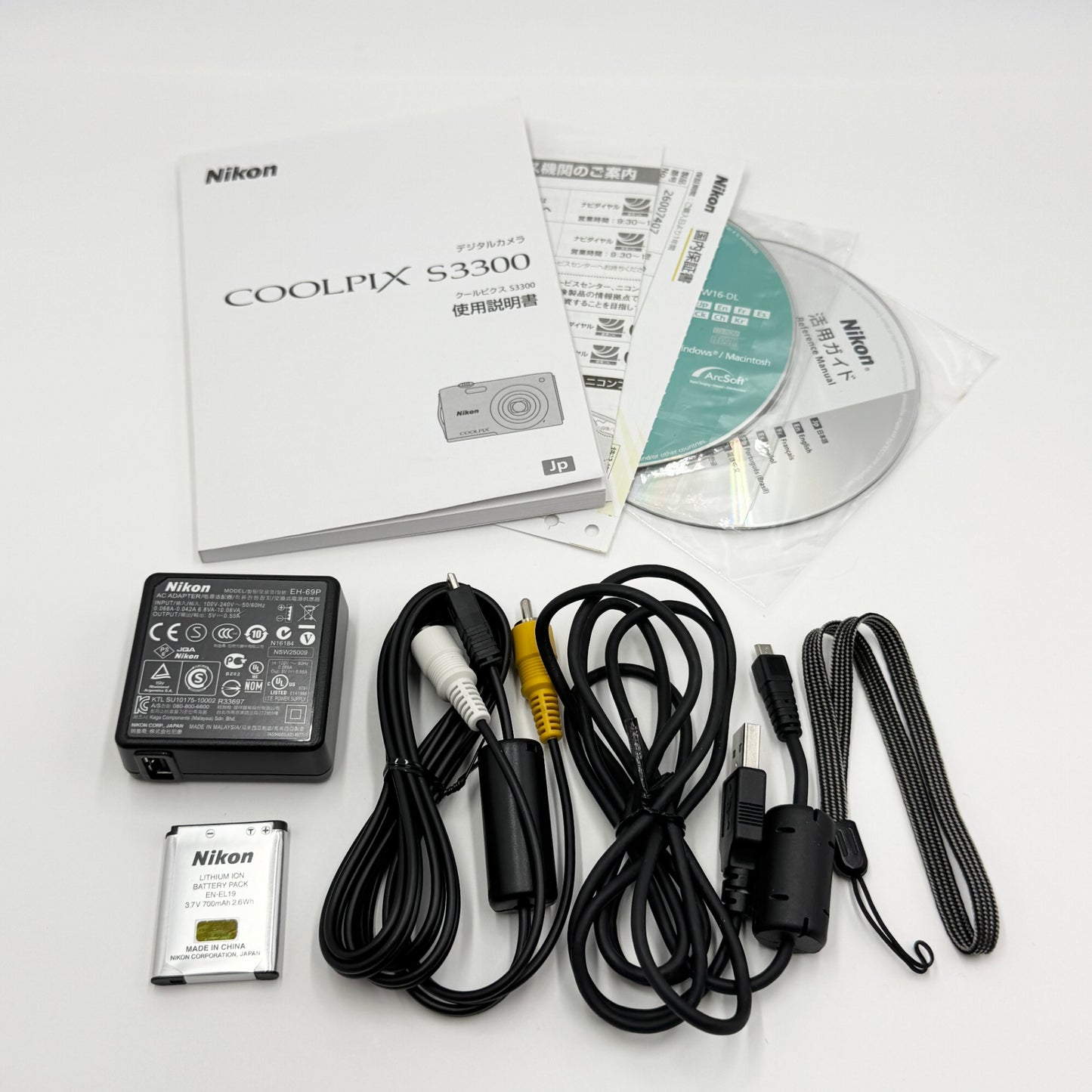 Nikon COOLPIX S3300 コンパクトデジタルカメラ グリーン 付属品完備	【C7501-60】