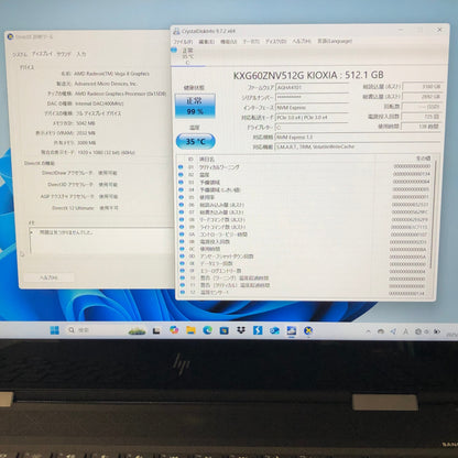 HP ENVY x360 Convertible 15-ds0000AU Ryzen 5 3500U 8GB SSD 512GB windows11home【C4919-80】バッテリー100%