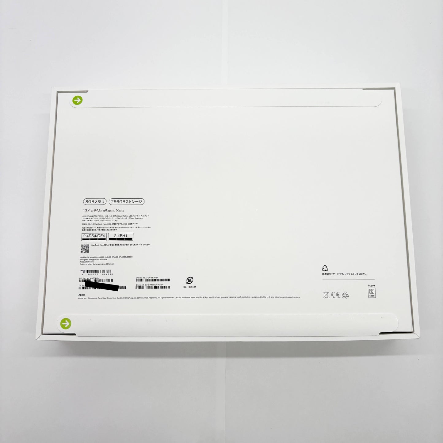 新品未開封 Apple MacBook Neo 8GB 256GB インディゴ　 MHFF4J/A 【C8181-80】