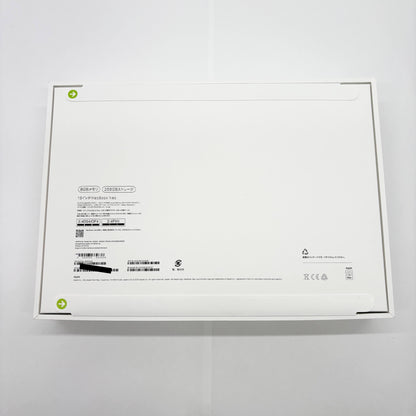 新品未開封 Apple MacBook Neo 8GB 256GB インディゴ　 MHFF4J/A 【C8181-80】