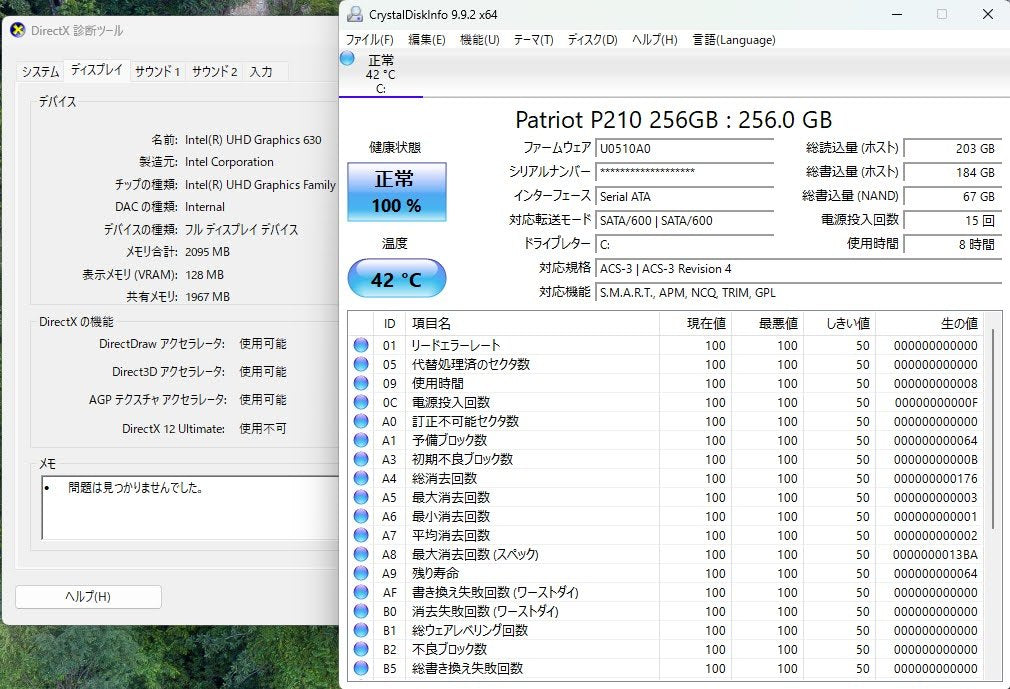 新品SSD HP ProDesk 400 G6 SFF i3-9100 4GB SSD256GB Windows11 Pro【C8341-100】