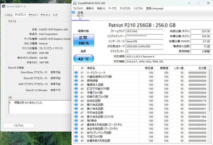 新品SSD HP ProDesk 400 G6 SFF i3-9100 4GB SSD256GB Windows11 Pro【C8341-100】