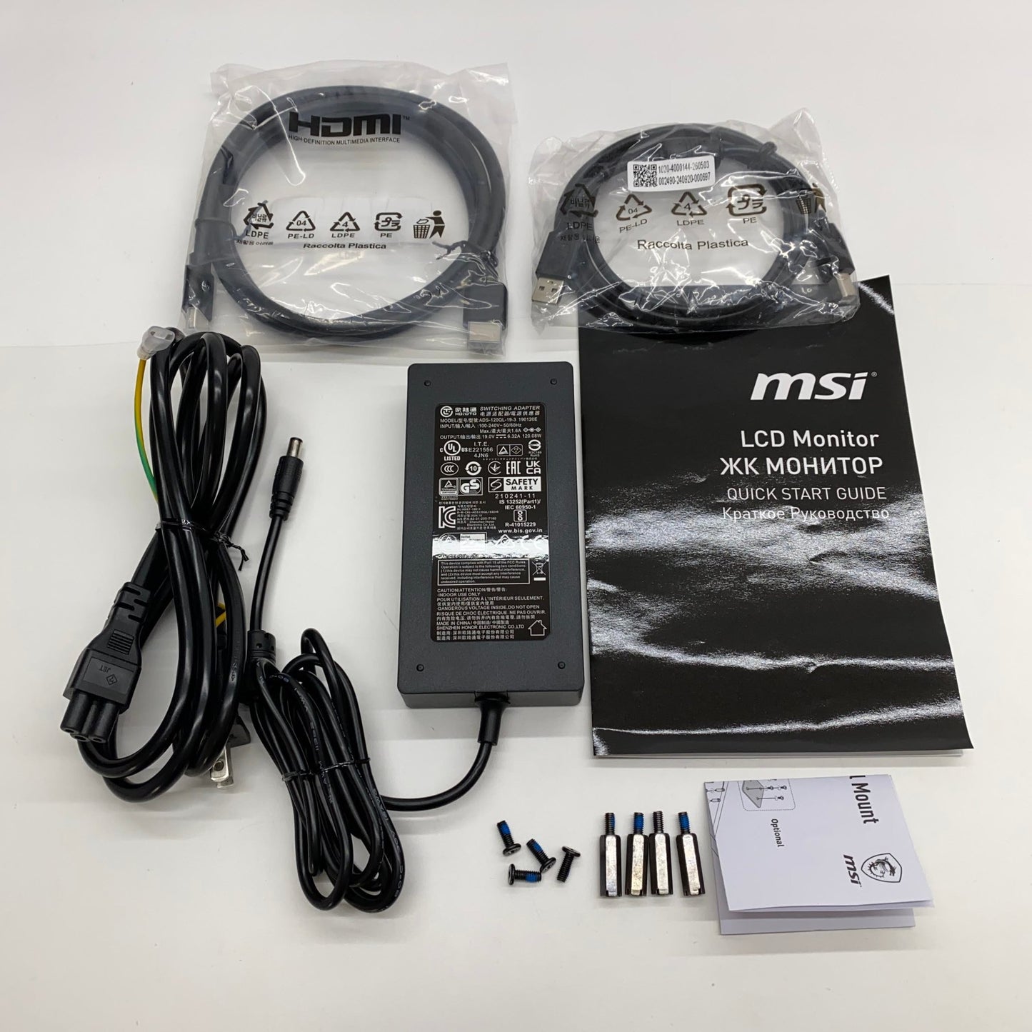 MSI MPG 274URF QD 27インチ 4K UHD IPSモニター C3883 160サイズ発送