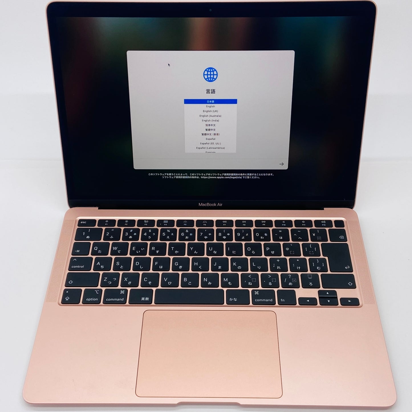 Apple MacBook Air 13インチ 2020 i5 8GB SSD 256GB ゴールド【C4253-80】