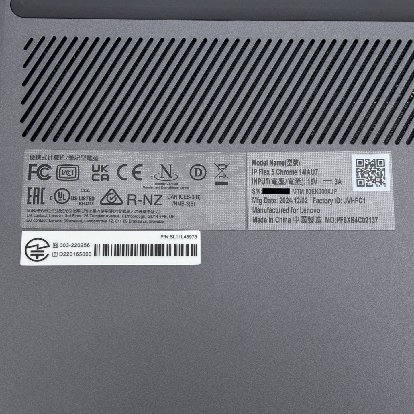 IdeaPad Flex 570i Chromebook Plus 83EK000XJP ストームグレー  i3 1315U(Raptor Lake)6コア 8GB SSD 256GB 14IAU7 バッテリー最大容量96% 【C7823-80】