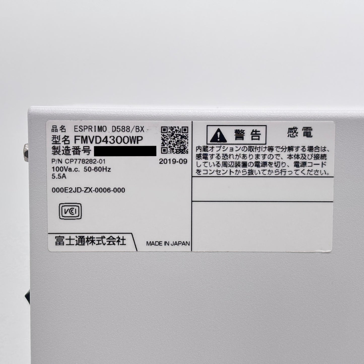 ESPRIMO D588/BX FMVD4300WP i5-9500 16GB SSD500GB Windows11Pro【C7776-100】