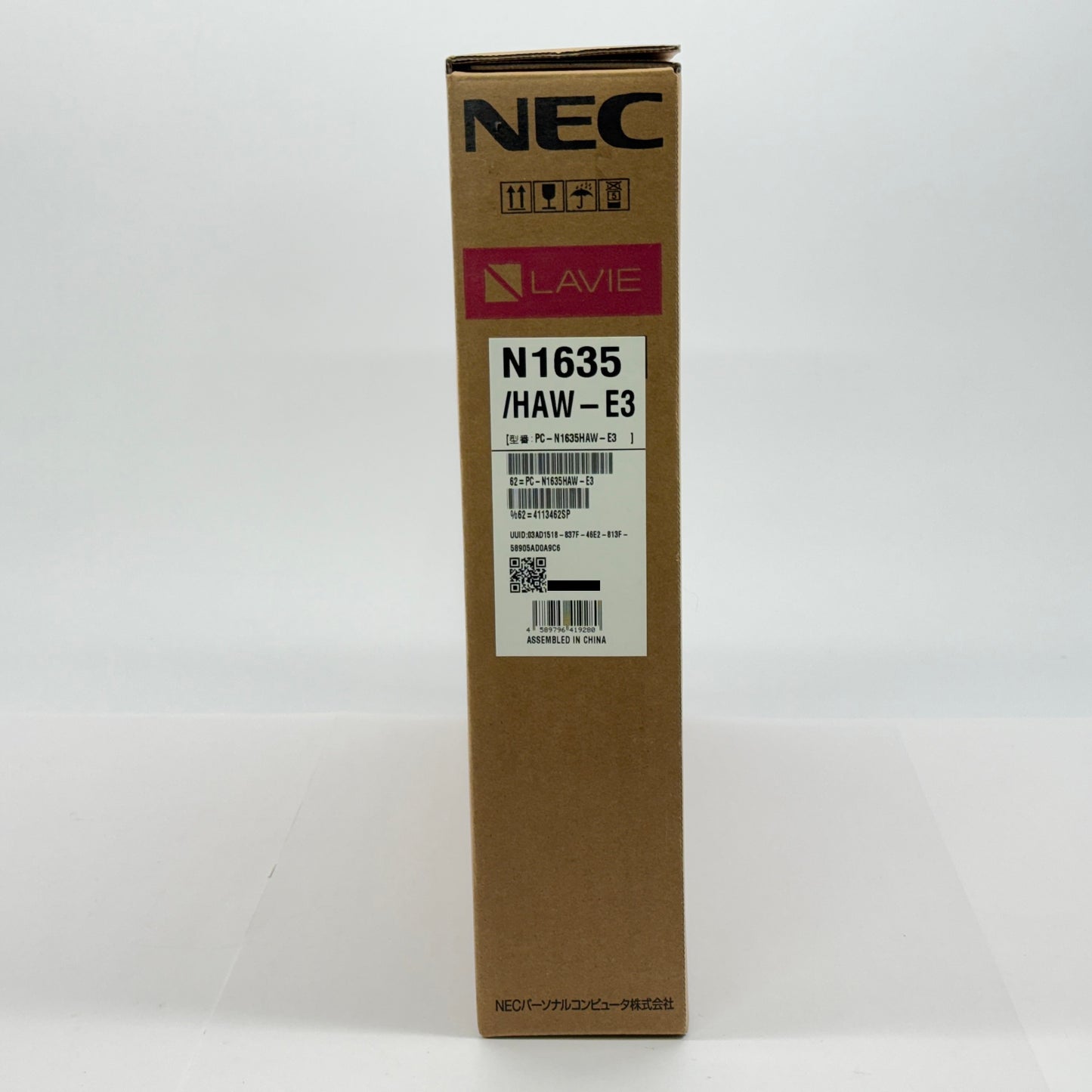 新品未開封 NEC LAVIE N1635 PC-N1635HAW-E3 16インチ 第12世代  Core i3 1215U 8GB SSD 256GB【C7743-100】