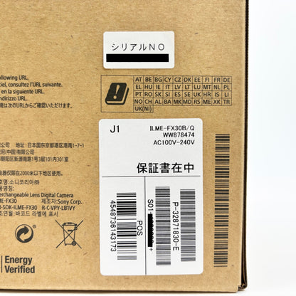 美品 SONY FX30 ILME-FX30B ボディ【C8703-80】
