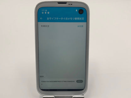 BALMUDA Phone A101BM SIMフリー バルミューダフォン【C4767-C】