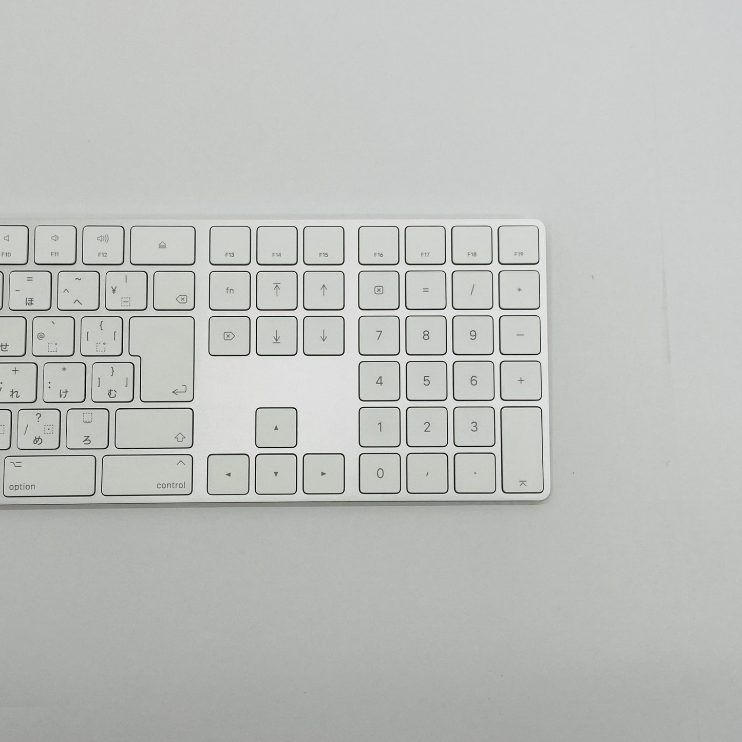 Magic Keyboard テンキー付き 日本語配列 JIS A1843 【C7437-80】