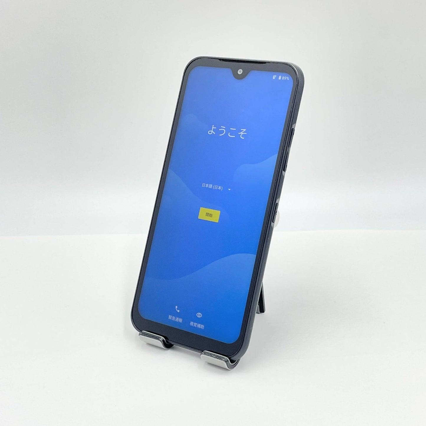 DIGNO BX2 A101KC SoftBank ブラック SIMフリー 充電器付属　【C5921-C】