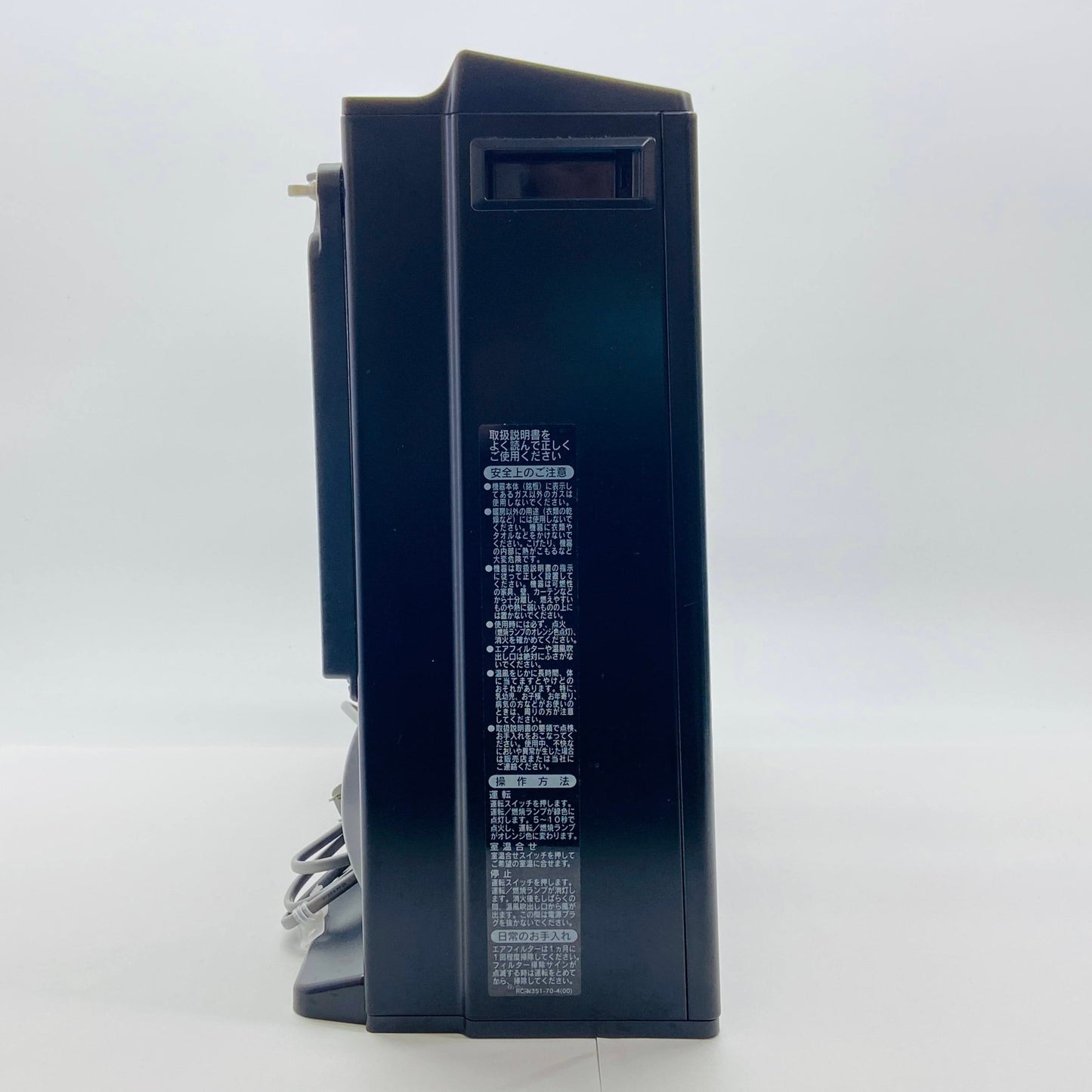 ガスファンヒーター リンナイ Rinnai RC-U5801E 2021年製【C3894-160】