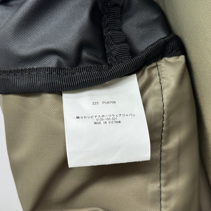 美品 Columbia コロンビア パナシーア 33L バックパック - 通勤・通学から旅行まで使える軽量・大容量の万能リュック【C8026】