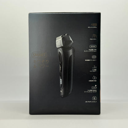 電気シェーバー シリーズ8 洗浄機付き 髭剃り メンズ 【Amazon限定カラー ブラック モデル】 8560cc 5 in 1 100％防水設計 4+1 カットシステム 電動シェーバー【C7686-80】