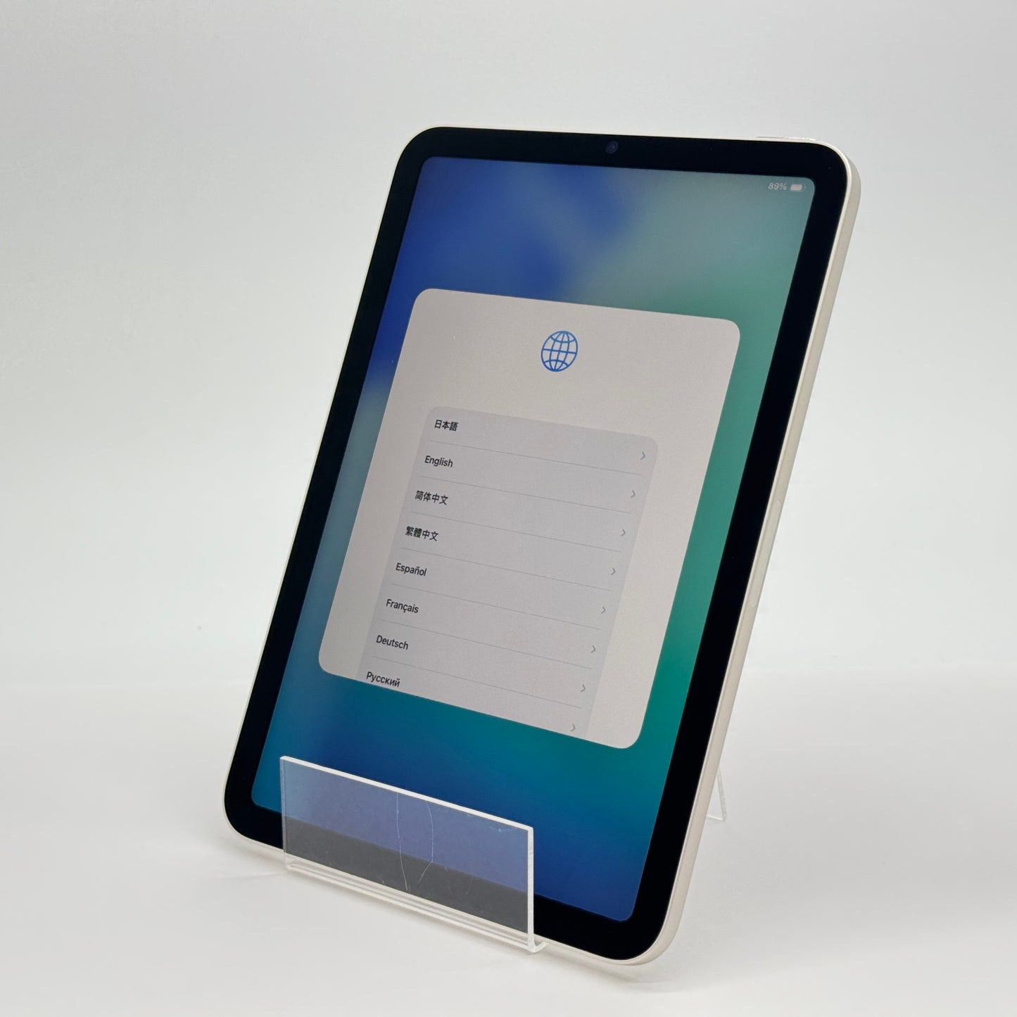 iPad mini 第6世代 Wi-Fiモデル 256GB MK7V3J/A スターライト バッテリー最大容量88%【C7600-60】