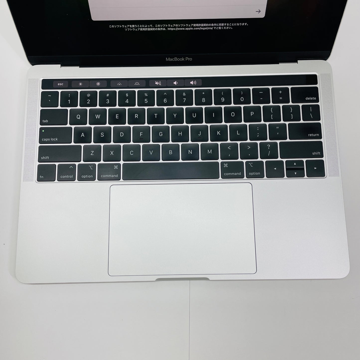 Apple MacBook Pro 13インチ 2018 i5 16GB 512GB　【C4071-80】
