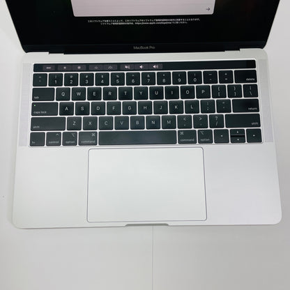 Apple MacBook Pro 13インチ 2018 i5 16GB 512GB　【C4071-80】