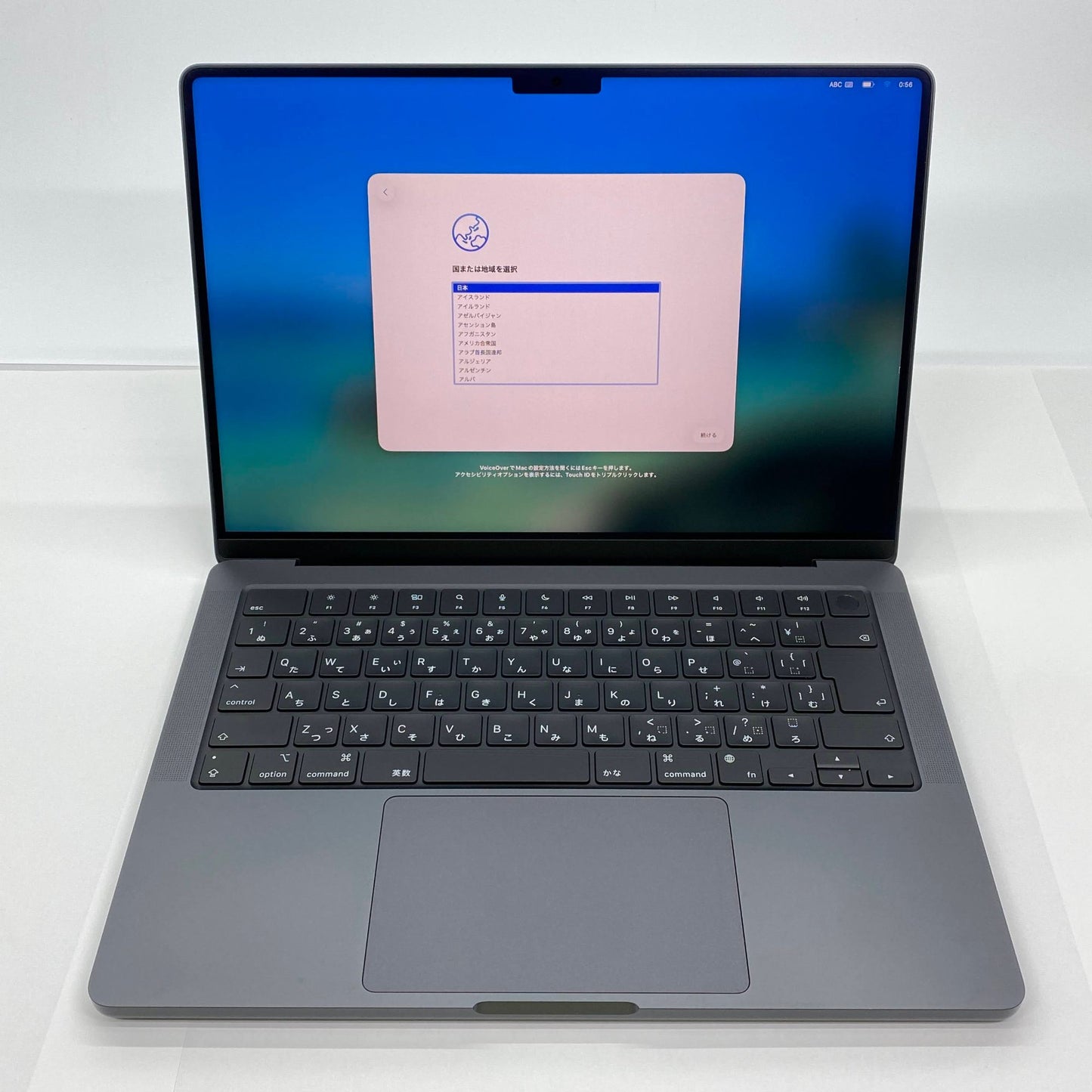 美品 Apple MacBook Pro 14インチ 2024 M4 Pro 14C 20CGPU 24GB SSD 1TB  Nano-texture スペースブラック バッテリー最大容量100%【C5311-80】