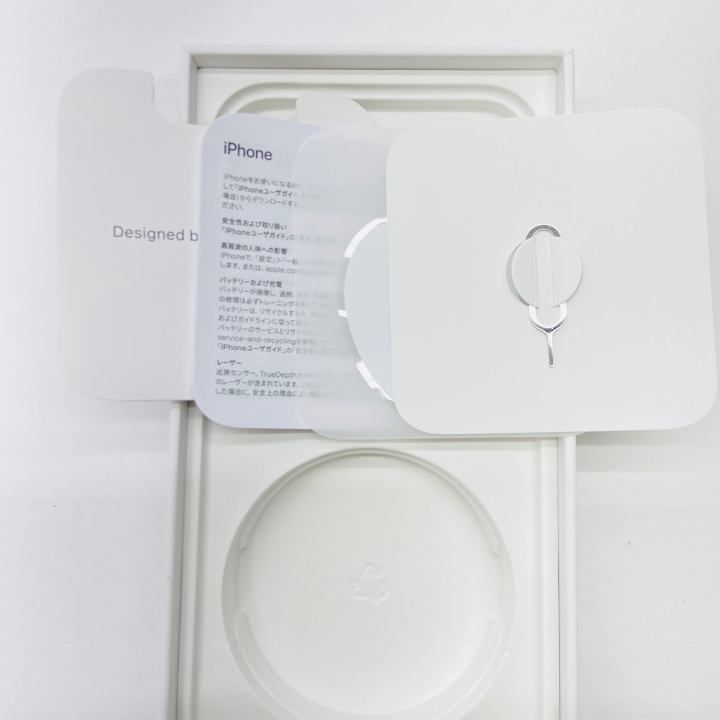 美品 SIMフリー Apple iPhone14 Pro 256GB MQ0Q3J/A A2889 スペースブラック【C4118-C】