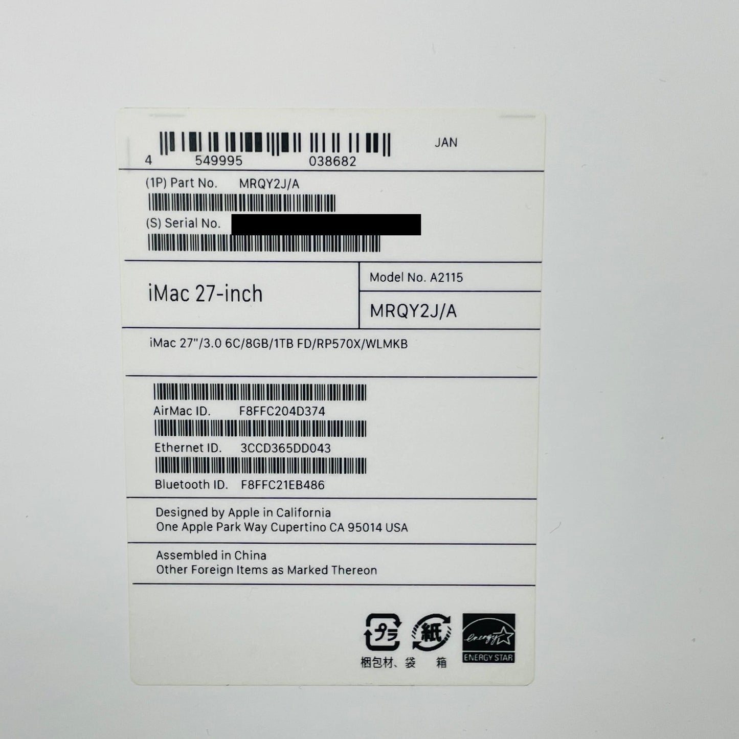 カスタム iMac (Retina 5K, 27インチ, 2019)  i5 24GB SSD1TB RADEON Pro 570X 4GB MRQY2J/A メモリ増設SSD換装済み【C4661-160】