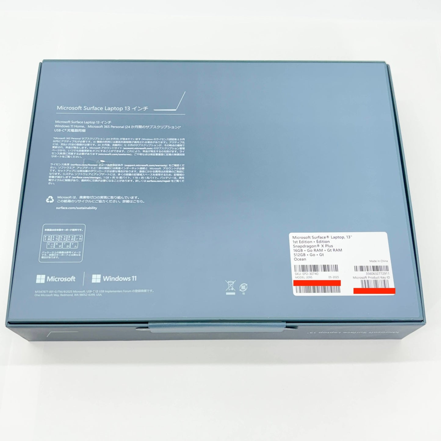 新品未開封 Surface Laptop 13インチ EP2-30740 [オーシャングリーン] Snapdragon X Plus 16GB 512GB Windows 11 Home　【C5603-80】